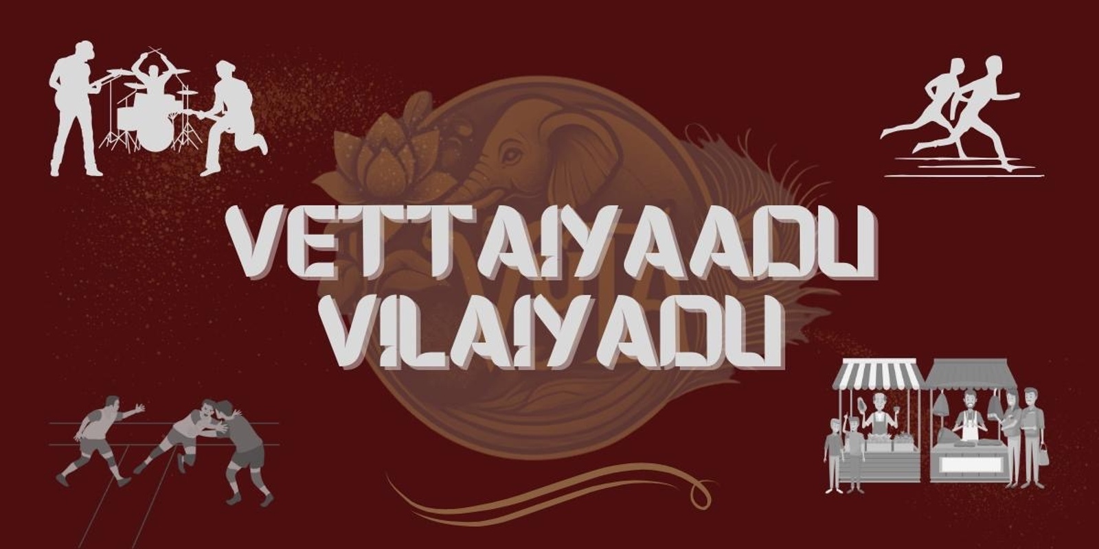 Banner image for Vettaiyaadu Vilayadu