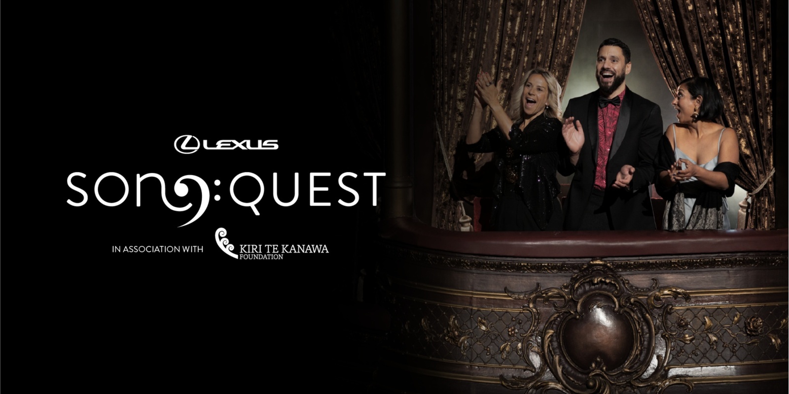 Banner image for Lexus Song Quest Semifinal (2)