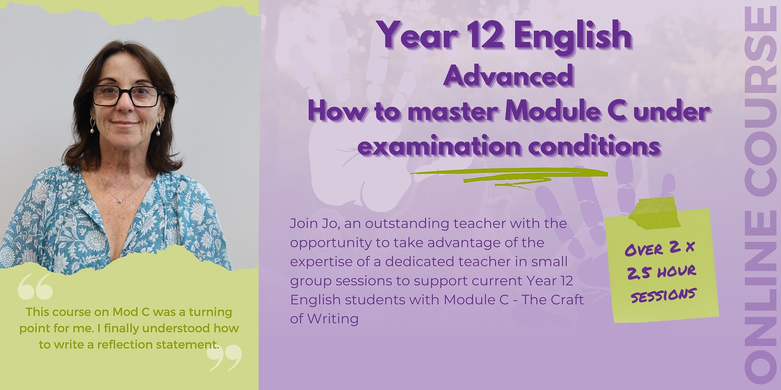 Banner image for How to Master Module C for HSC English Advanced