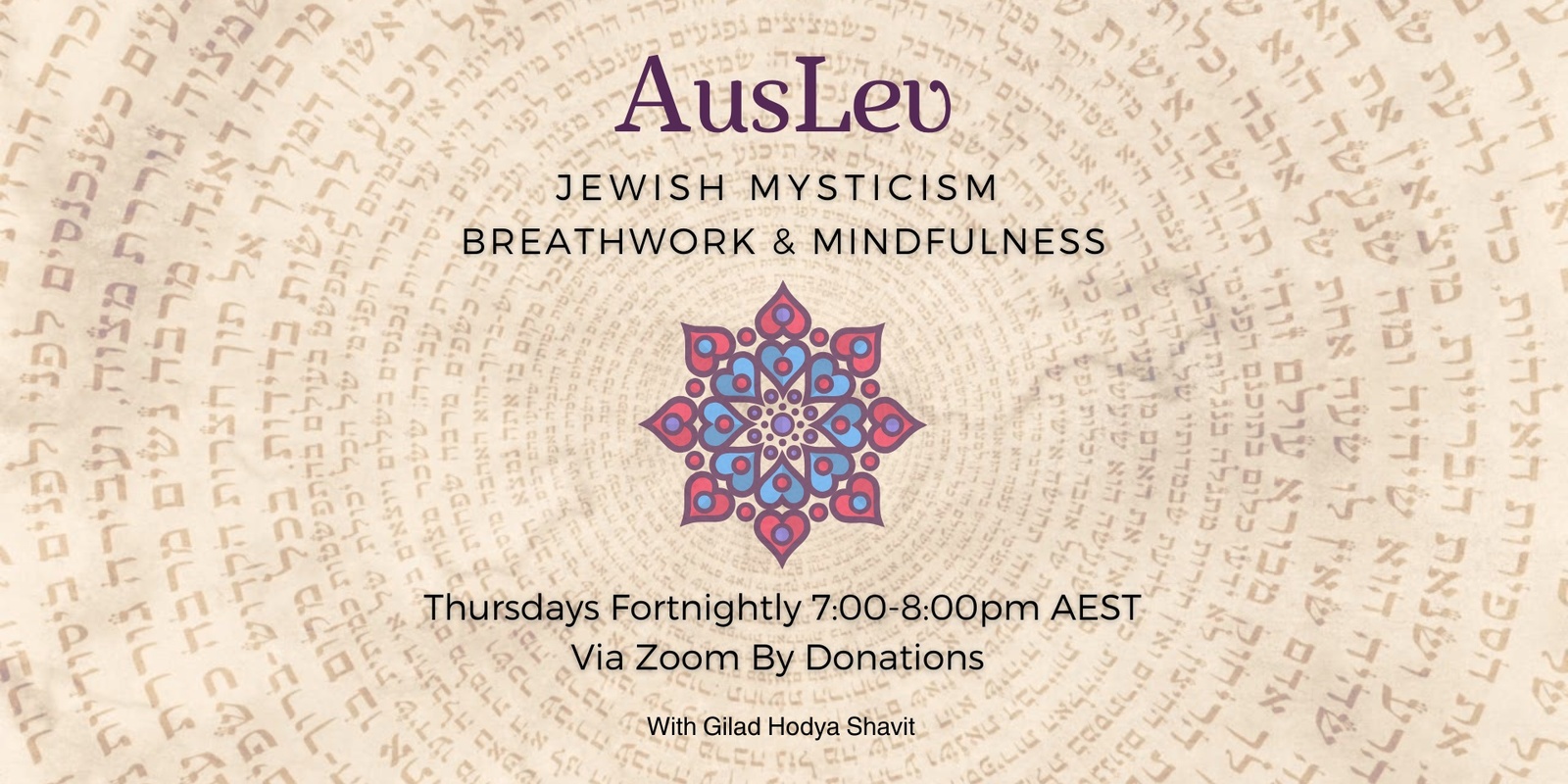 Banner image for AusLev Jewish Teachings Breathwork & Mindfulness