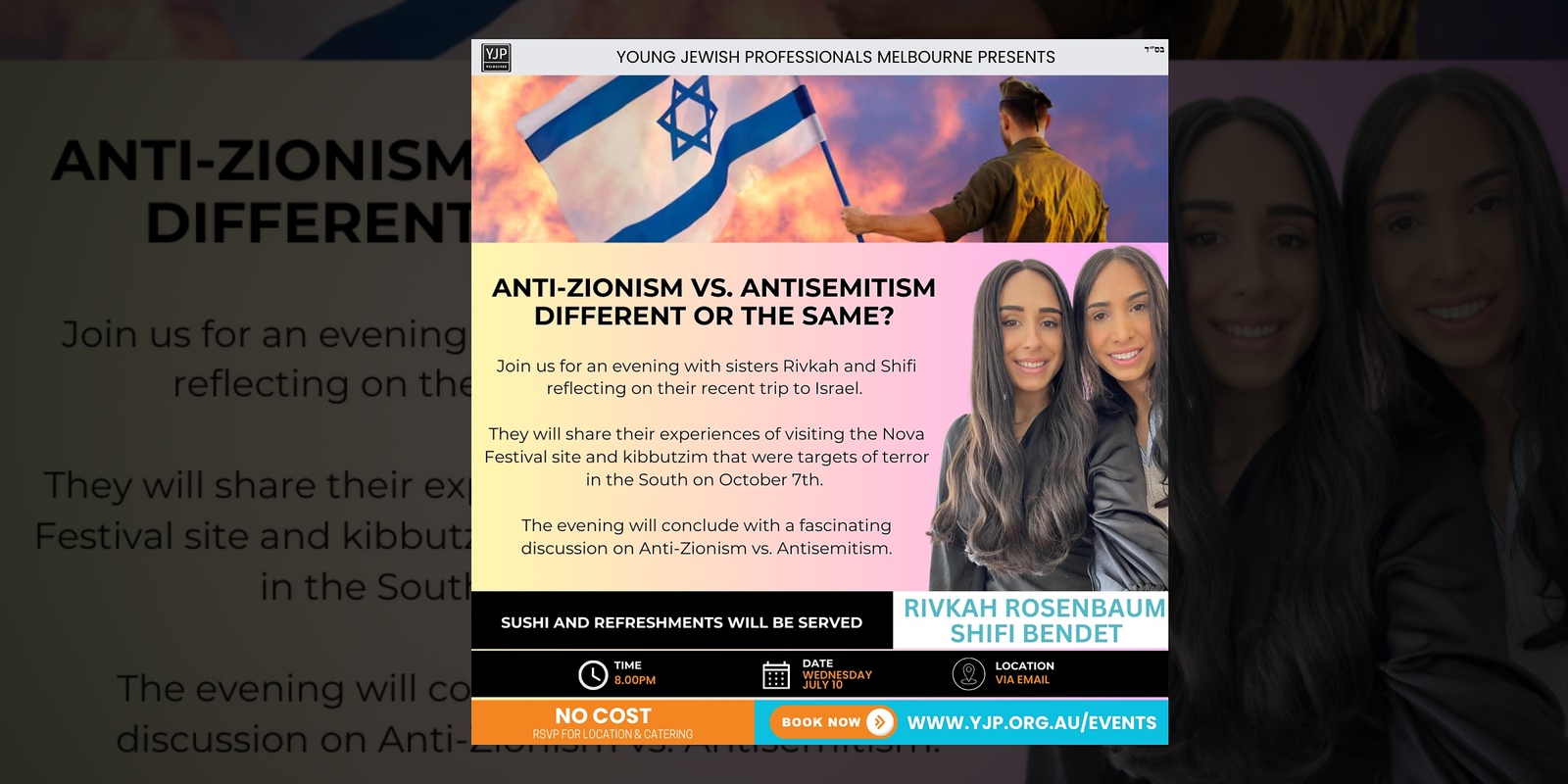 Banner image for Anti-Zionism vs. AntiSemitism Different or the same? Hosted by Rivkah & Shifi