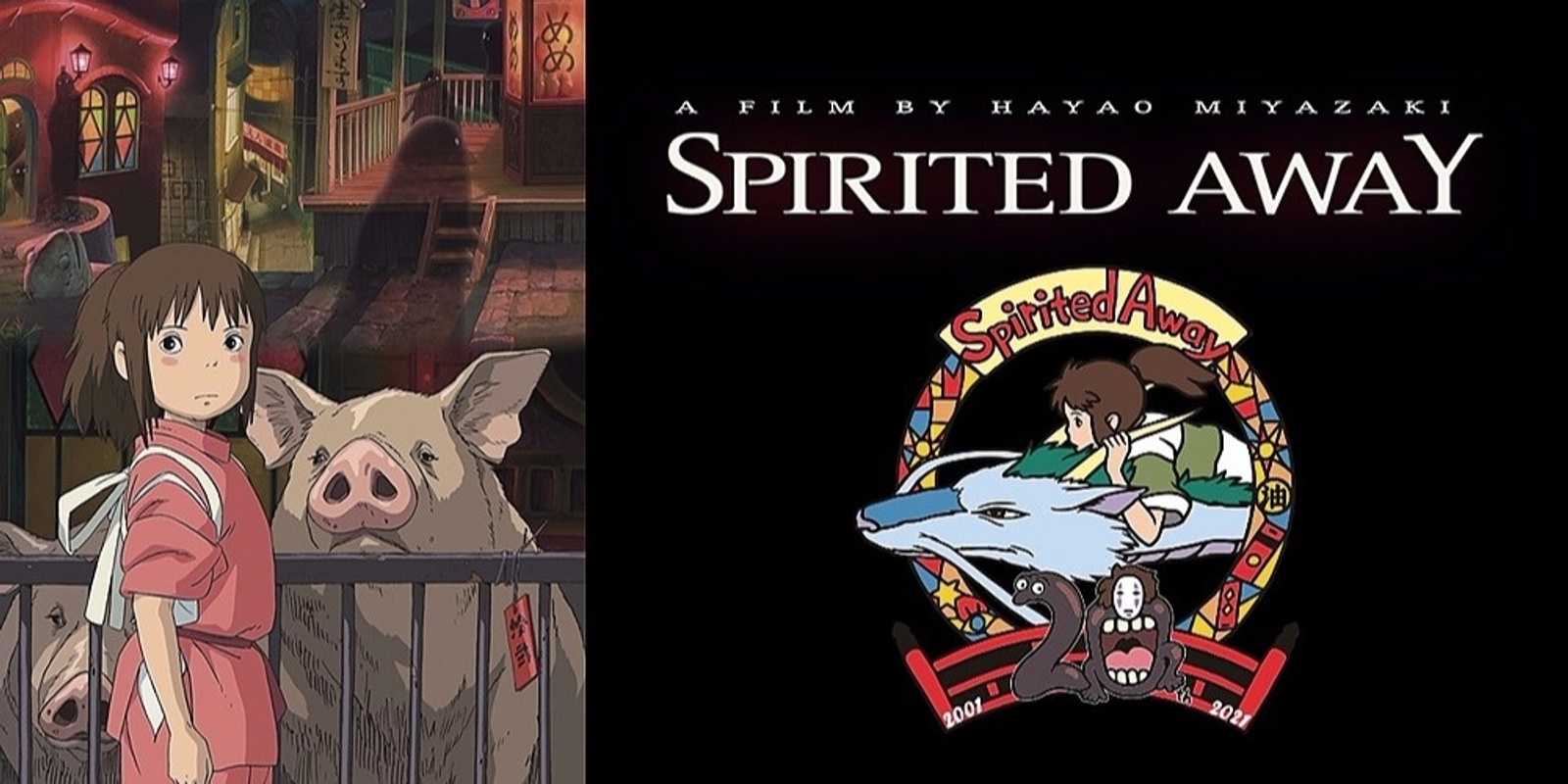Banner image for 20th anniversary of Spirited Away