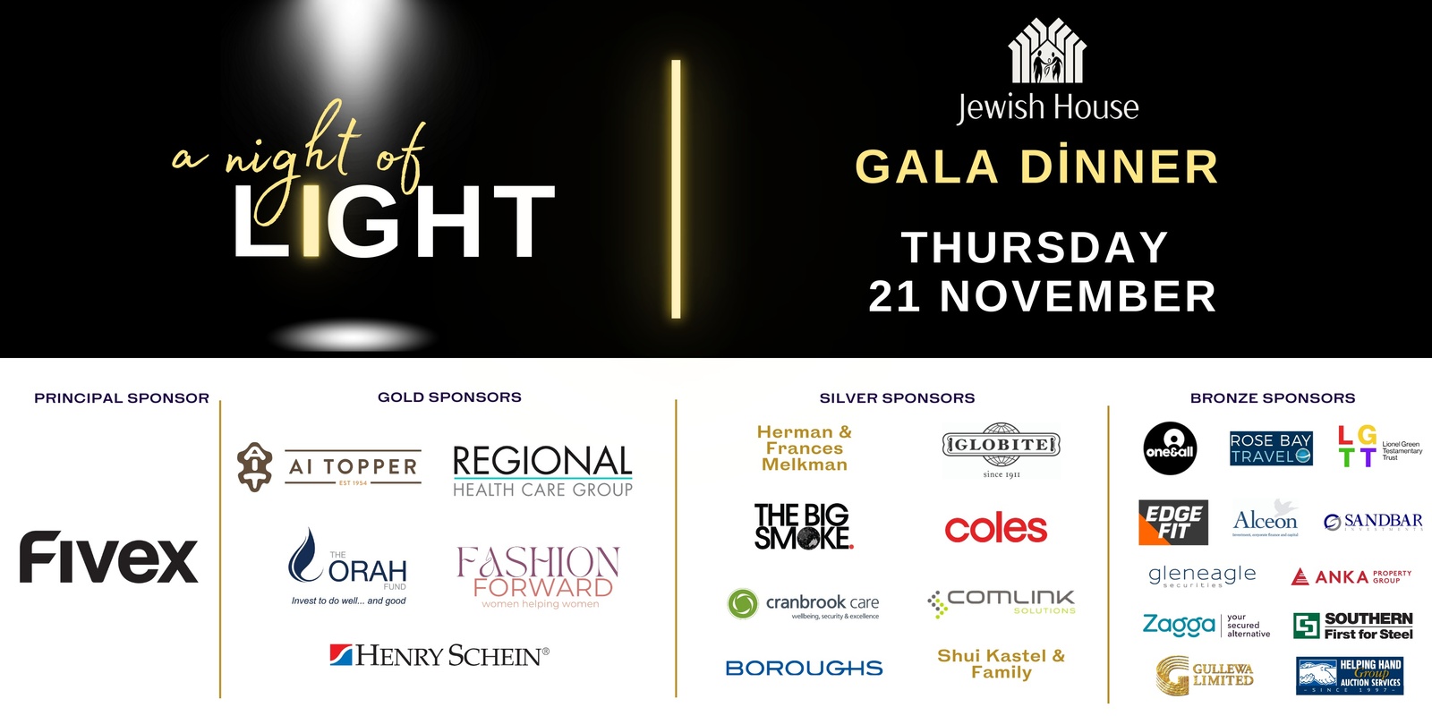 Banner image for 2024 Gala Dinner - A Night Of Light 