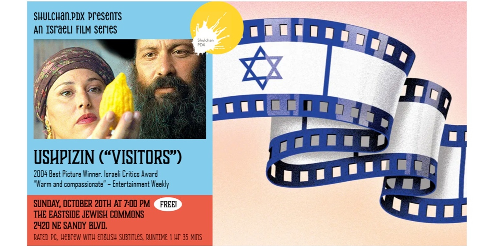 Banner image for Shulchan PDX Presents Israeli film "Ushpizin"