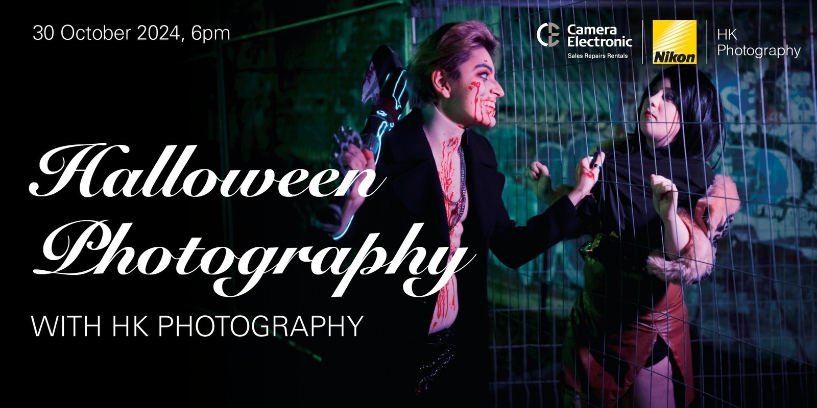 Banner image for Halloween Photography with HK Photography