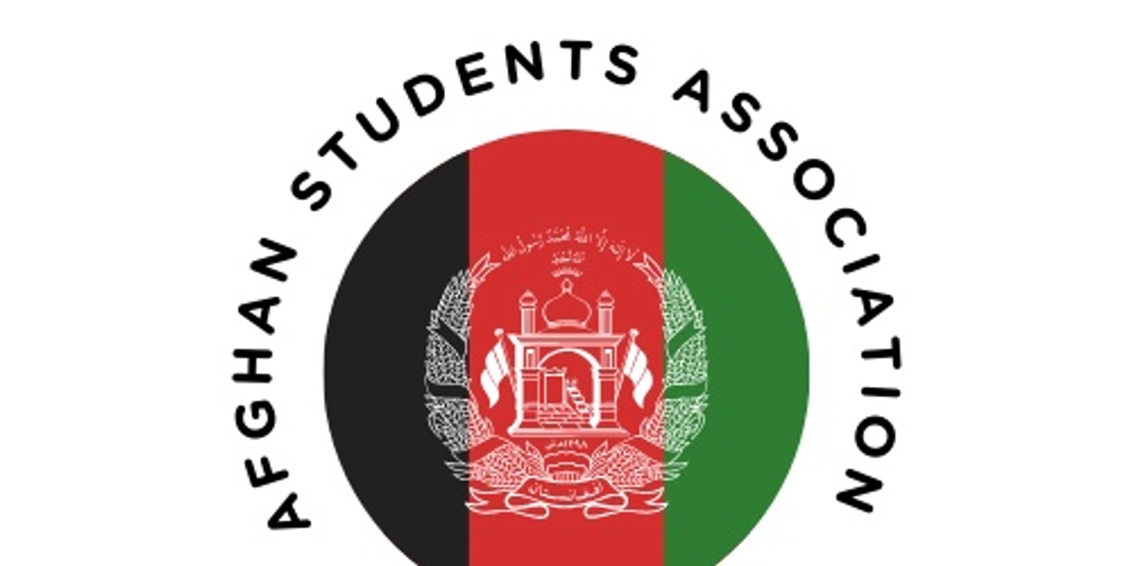 Banner image for ASA Social Night