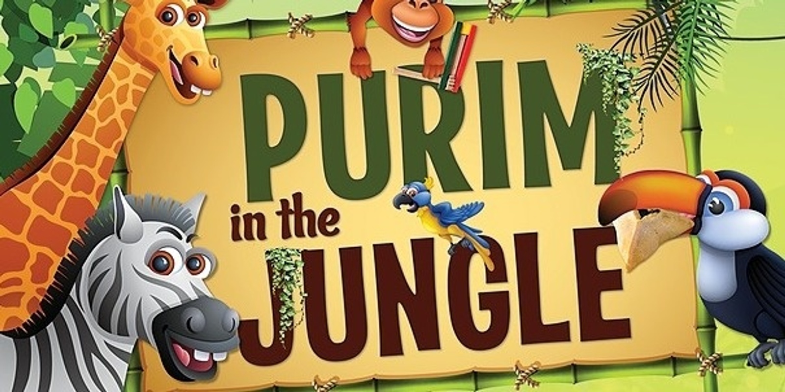 Banner image for Purim in the Jungle - Children's Purim Party