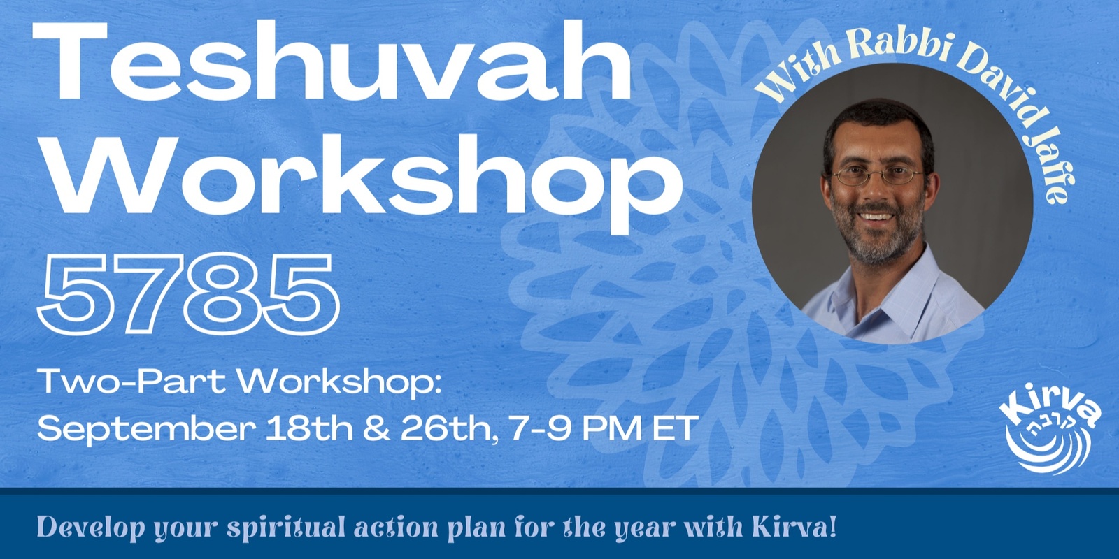 Banner image for Teshuvah Workshop 5785