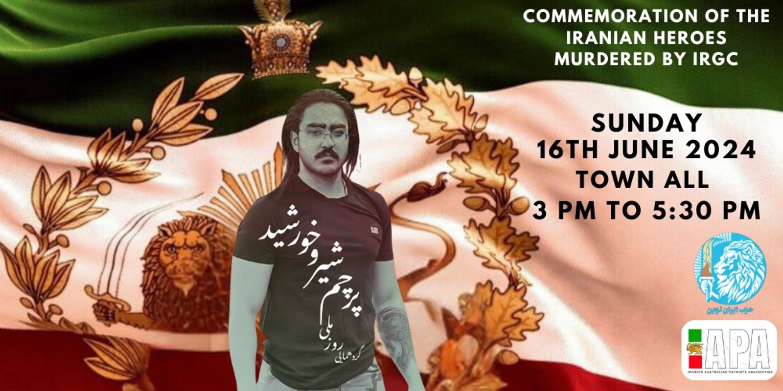 Banner image for Commemoration of Majid-reza Rahnavard BD and all Iranian heroes murdered by IRGC