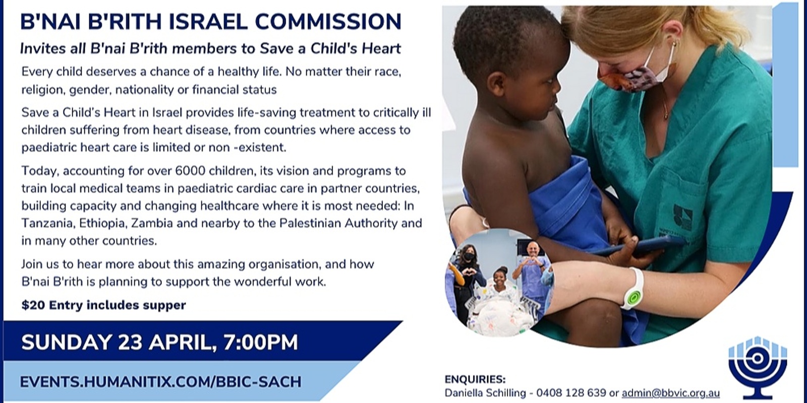 Banner image for BB Israel Commission - Save A Child's Heart 