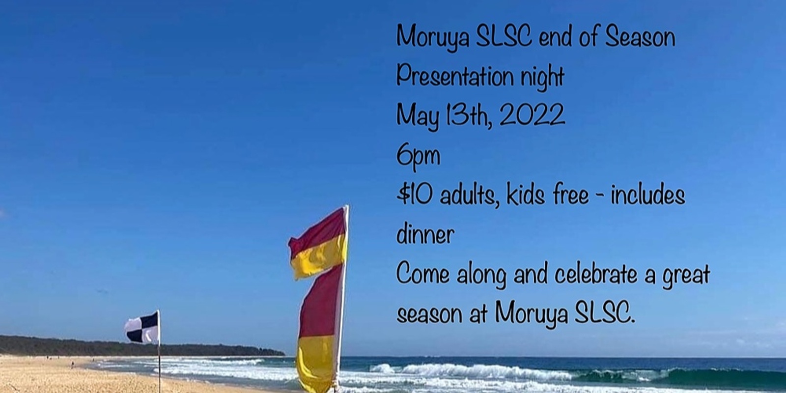 Banner image for Moruya SLSC End of Season Presentation