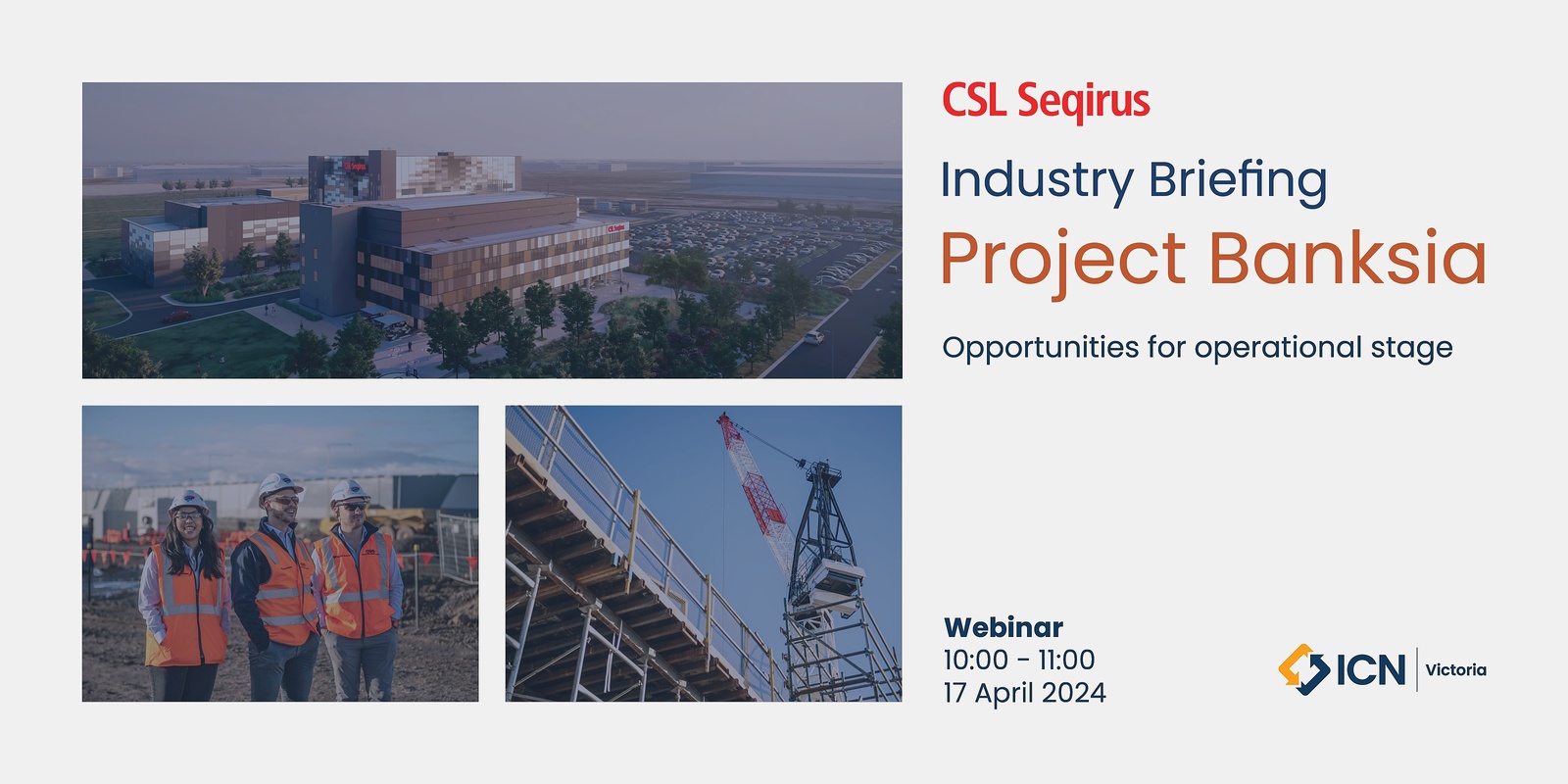 Banner image for CSL Seqirus: Project Banksia
