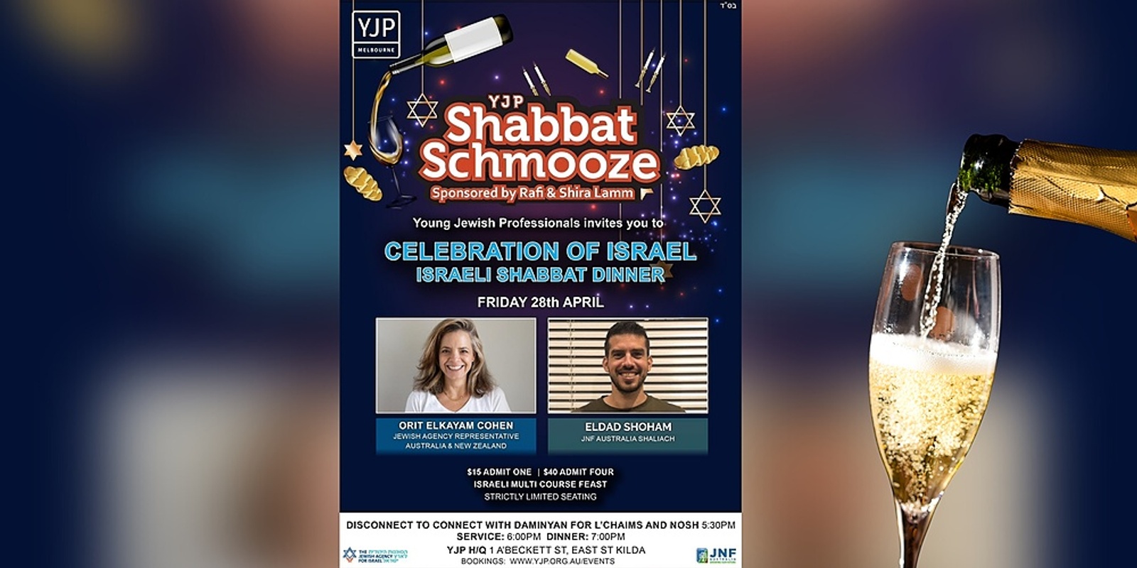 Banner image for Shabbat Schmooze - Celebration of Israel