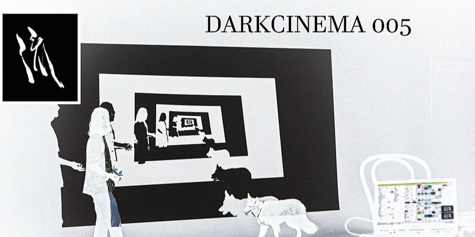 Banner image for DarkCinema 5.4 FINALE | Motherfunk + Kyoshi