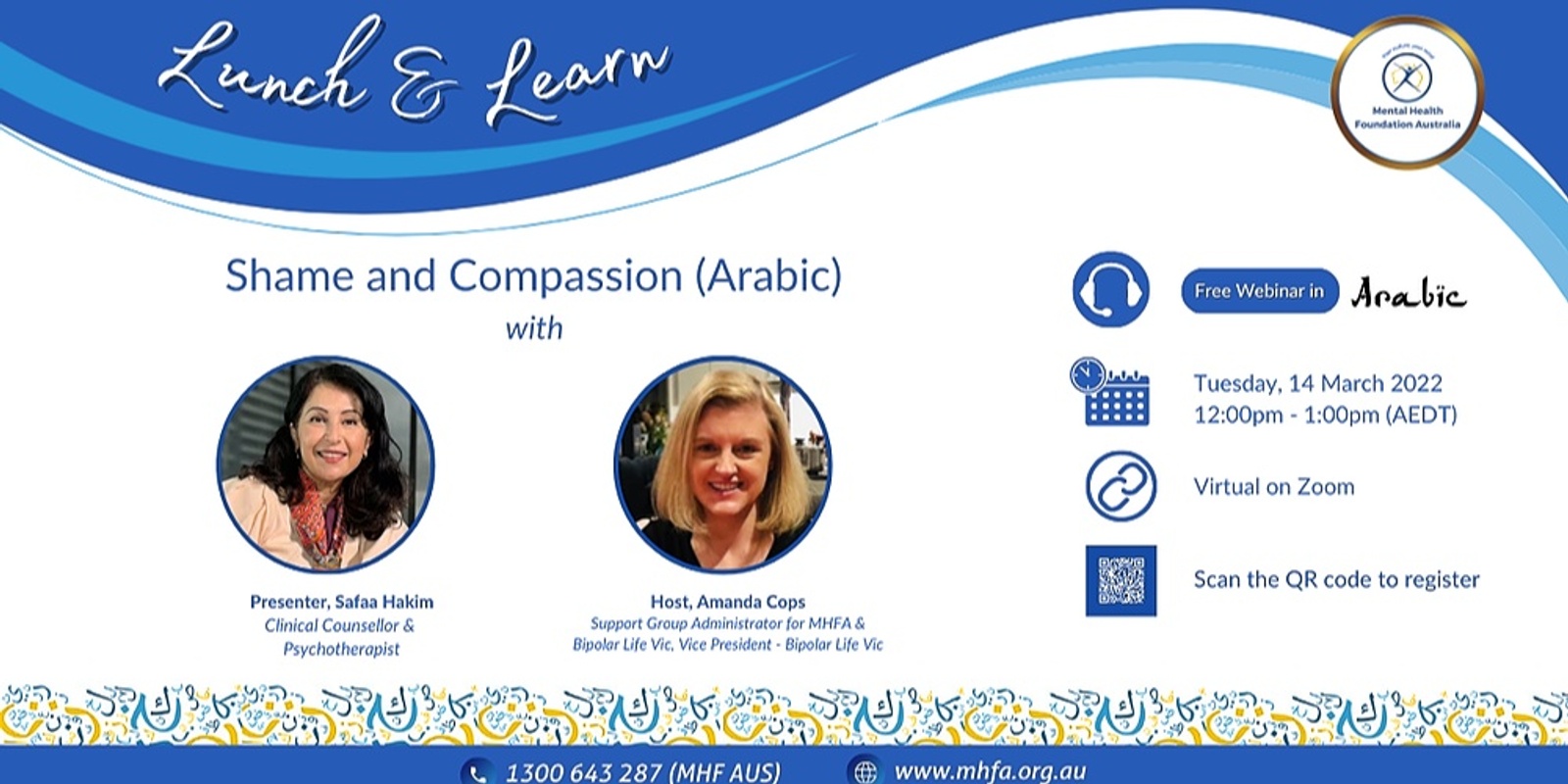 Banner image for Lunch & Learn - Shame and Compassion (Arabic)
