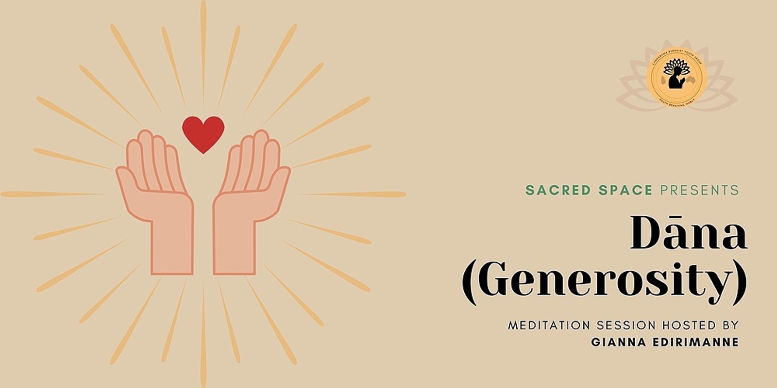 Banner image for Sacred Space | Dana (Generosity)