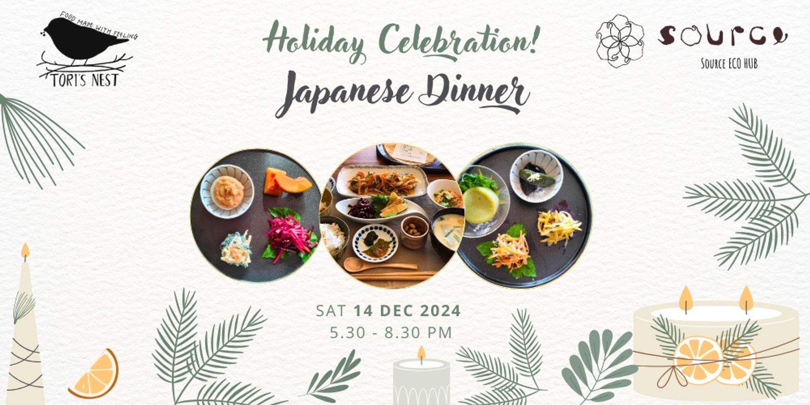 Banner image for Holiday Celebration Vegan Japanese Dinner