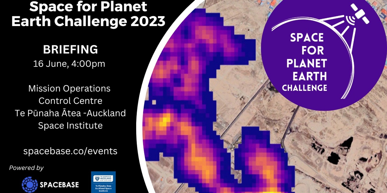 Banner image for Space for Planet Earth Challenge Briefing - Auckland