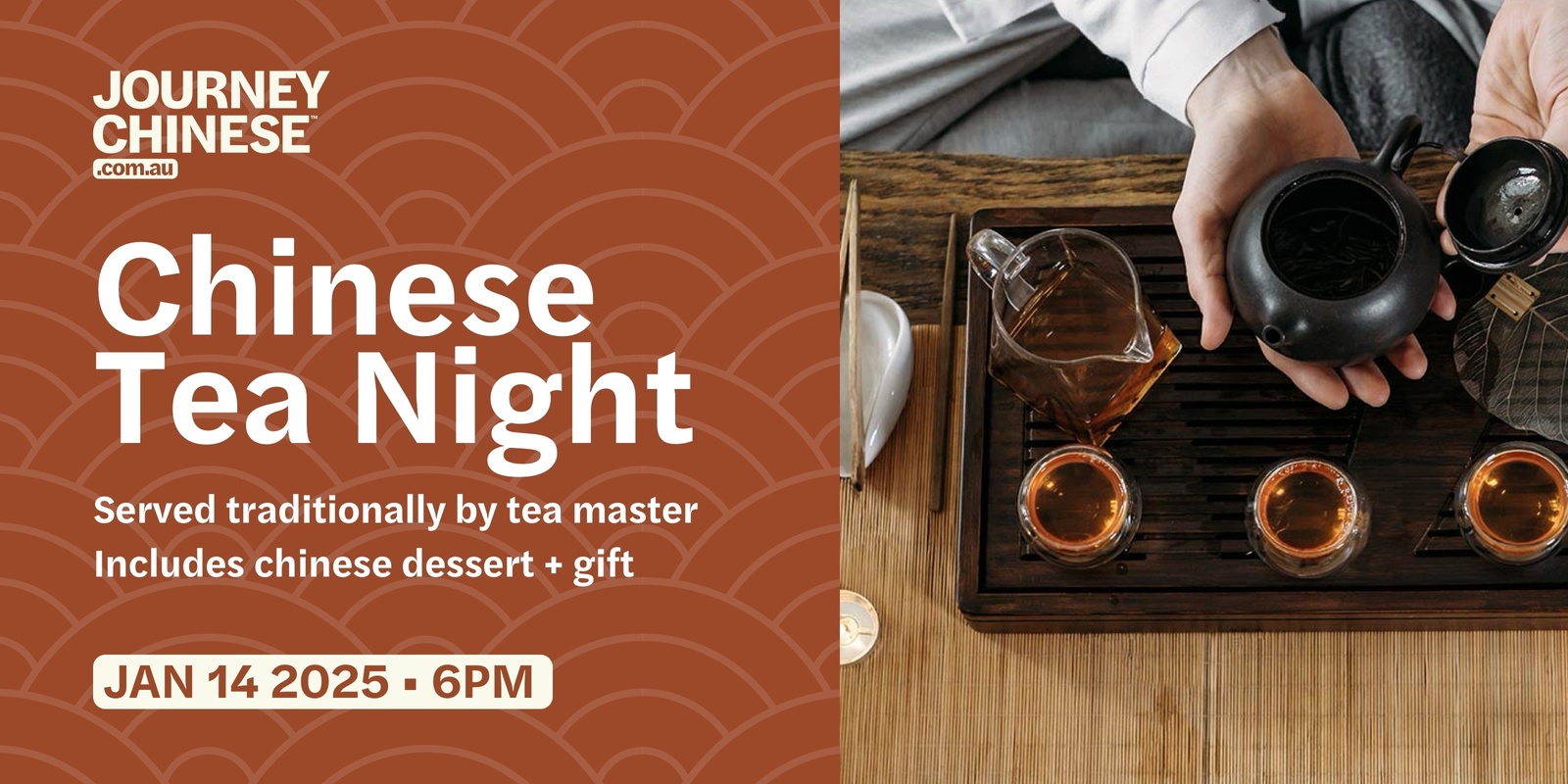 Banner image for Chinese Tea Night in Brisbane - Try Authentic Yunnan Pu'er Tea 