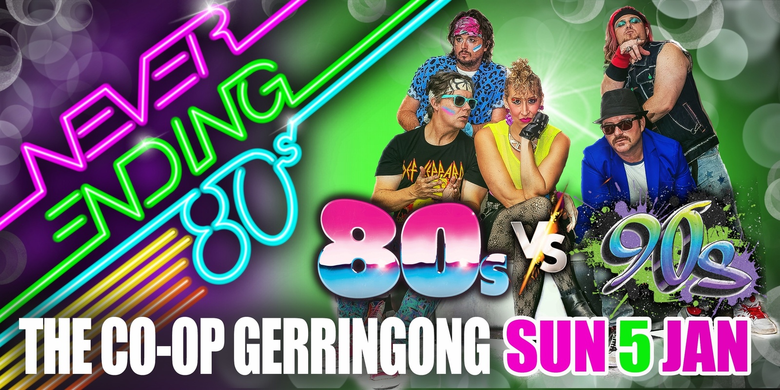 Banner image for Never Ending 80s