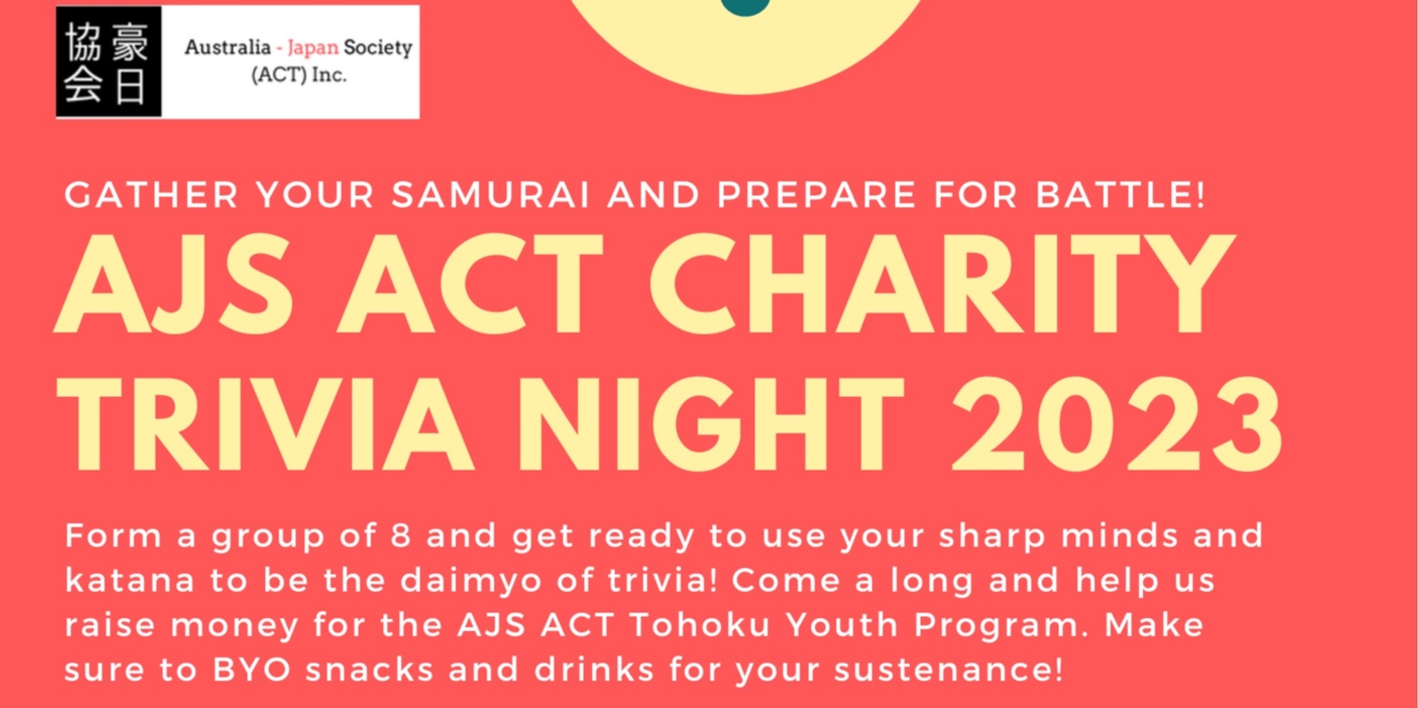 Banner image for AJS ACT CHARITY TRIVA NIGHT 2023