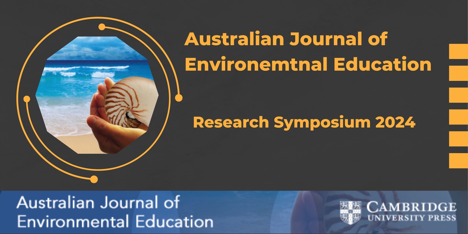 Banner image for AJEE Research Symposium