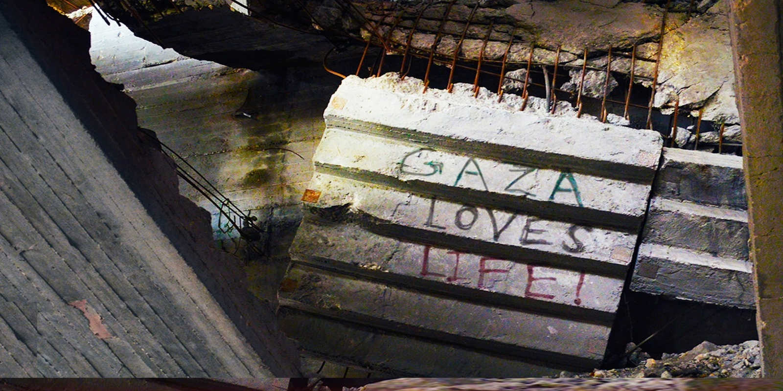 Banner image for We All Live in Gaza