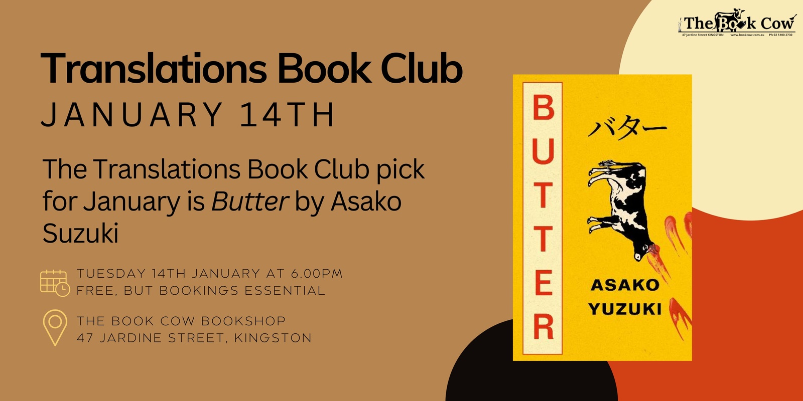 Banner image for January Translations Book Club - Butter by Asako Suzuki