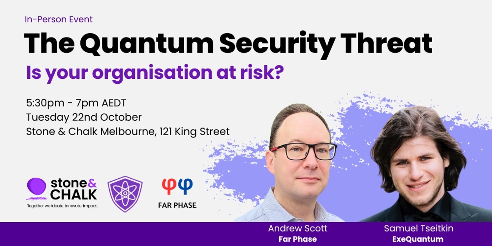 Banner image for THE QUANTUM SECURITY THREAT