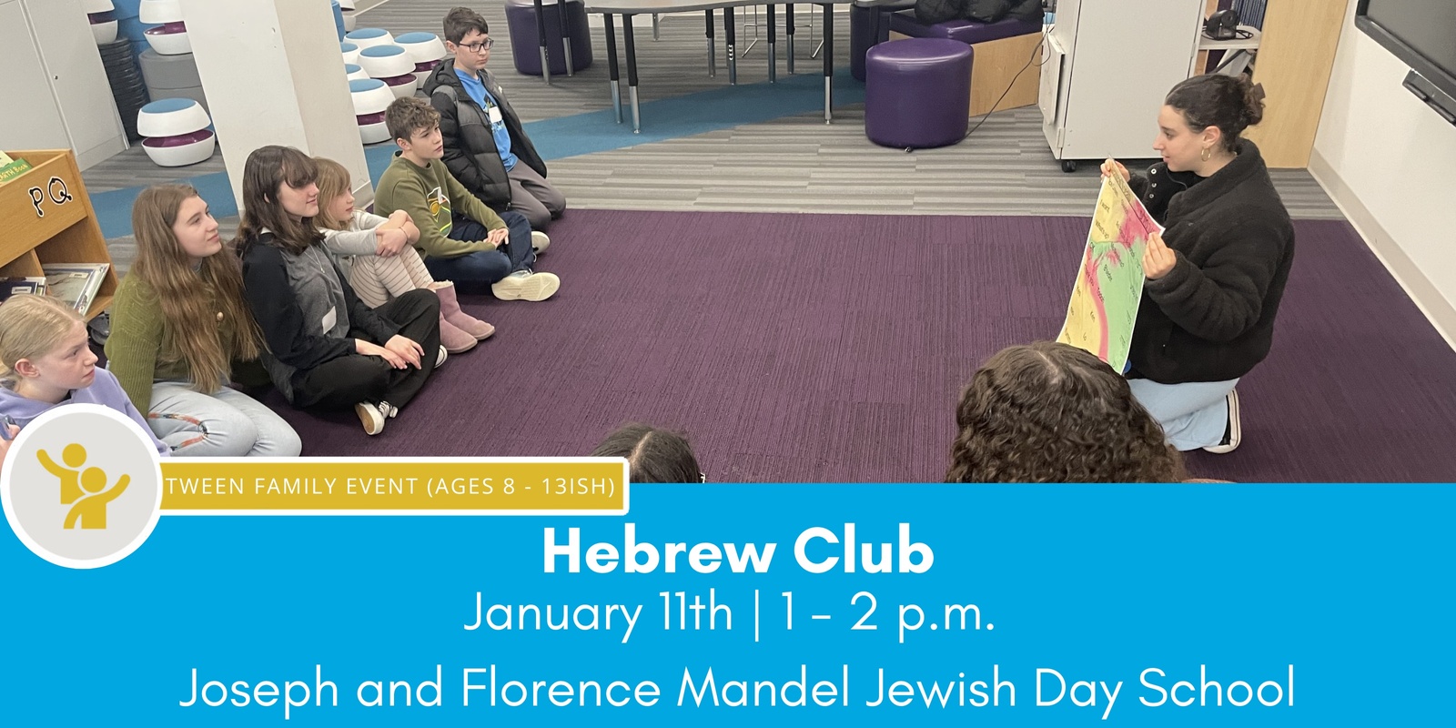 Banner image for Hebrew Club - January