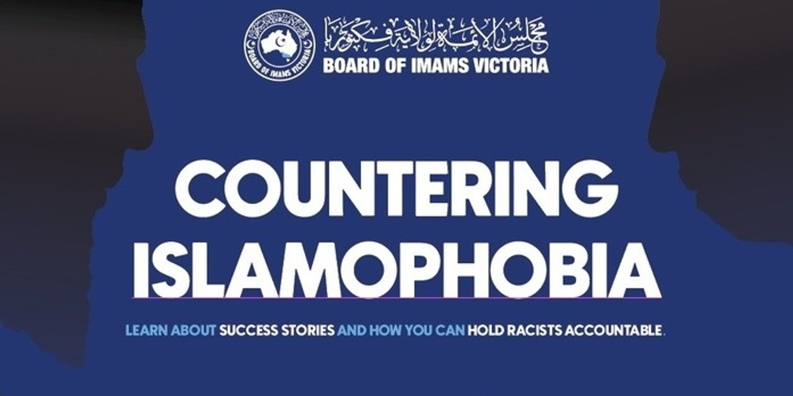 Banner image for Countering Islamophobia - PGCC