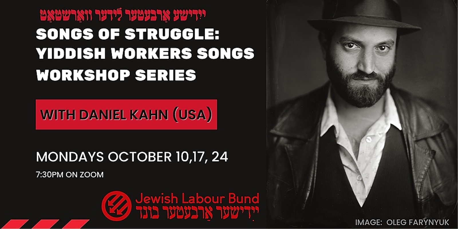 Banner image for Jewish Labour Bund Presents Songs of Struggle: Yiddish Workers Songs Workshop Series