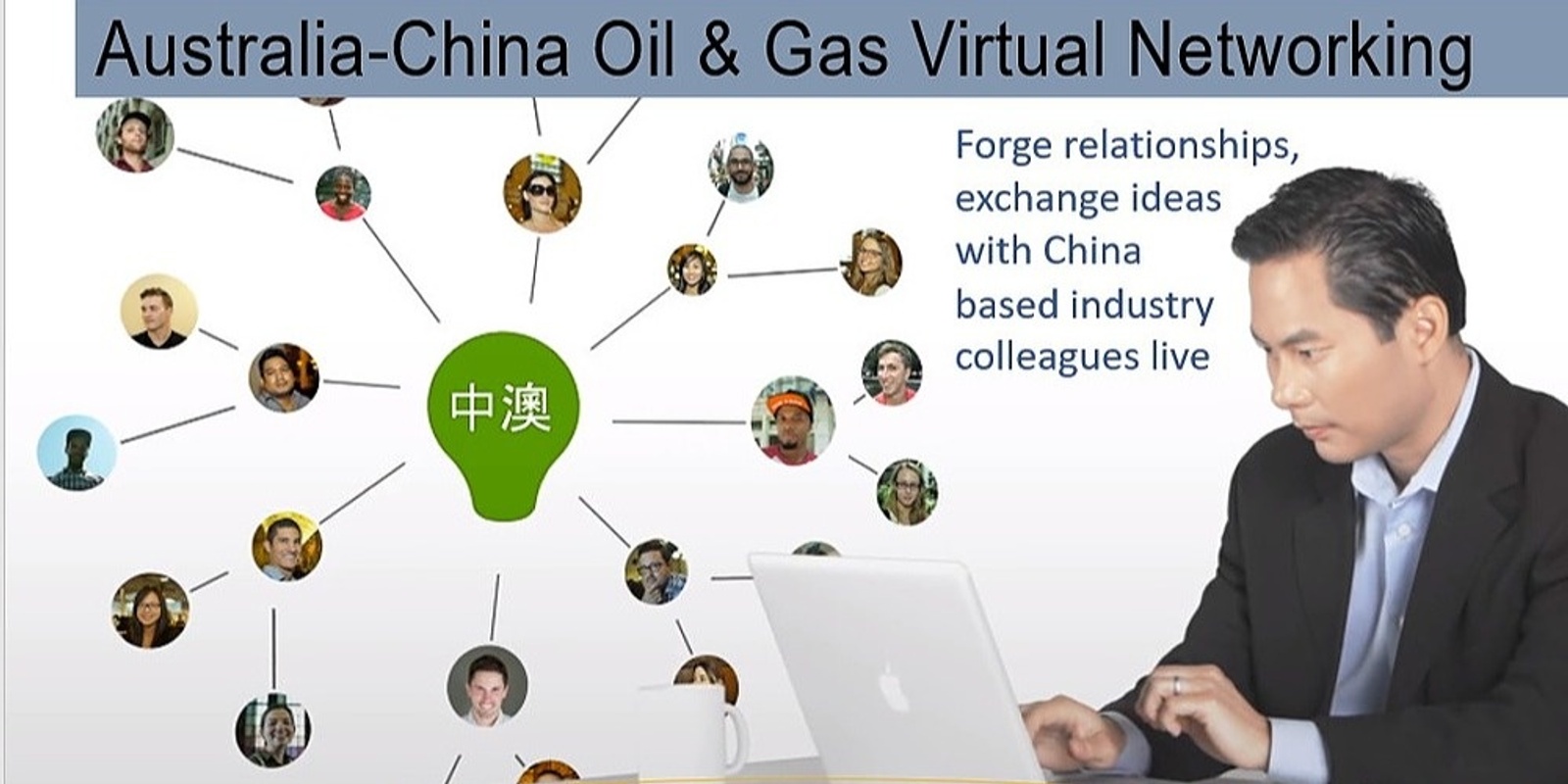 Banner image for Virtual Australia-China Networking 澳中虚拟网络会议
