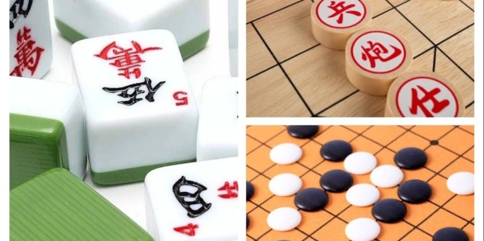 Banner image for Chinese Games - Mahjong and Chinese Chess (Nov 2024)