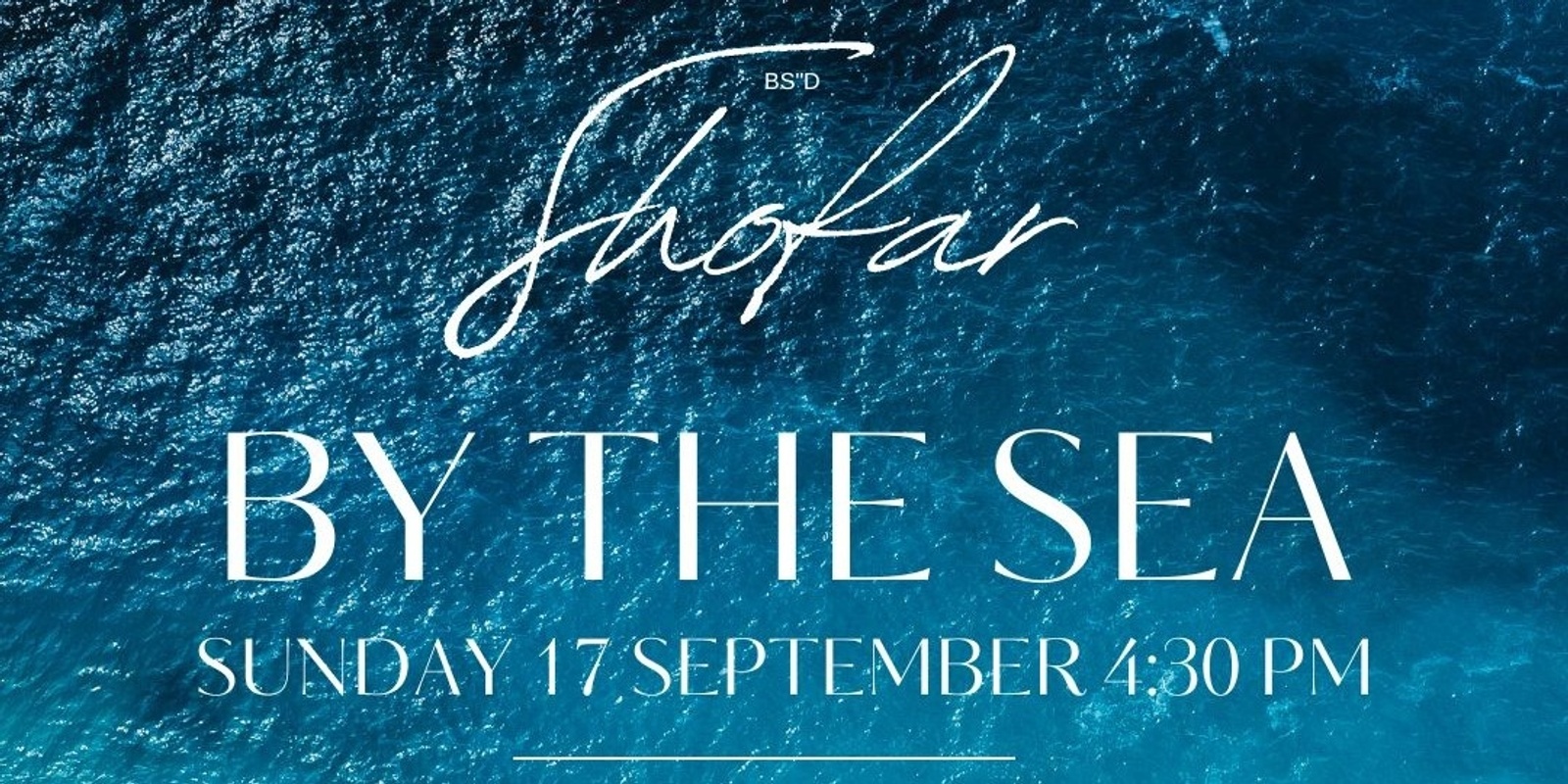 Banner image for Shofar By the Sea 