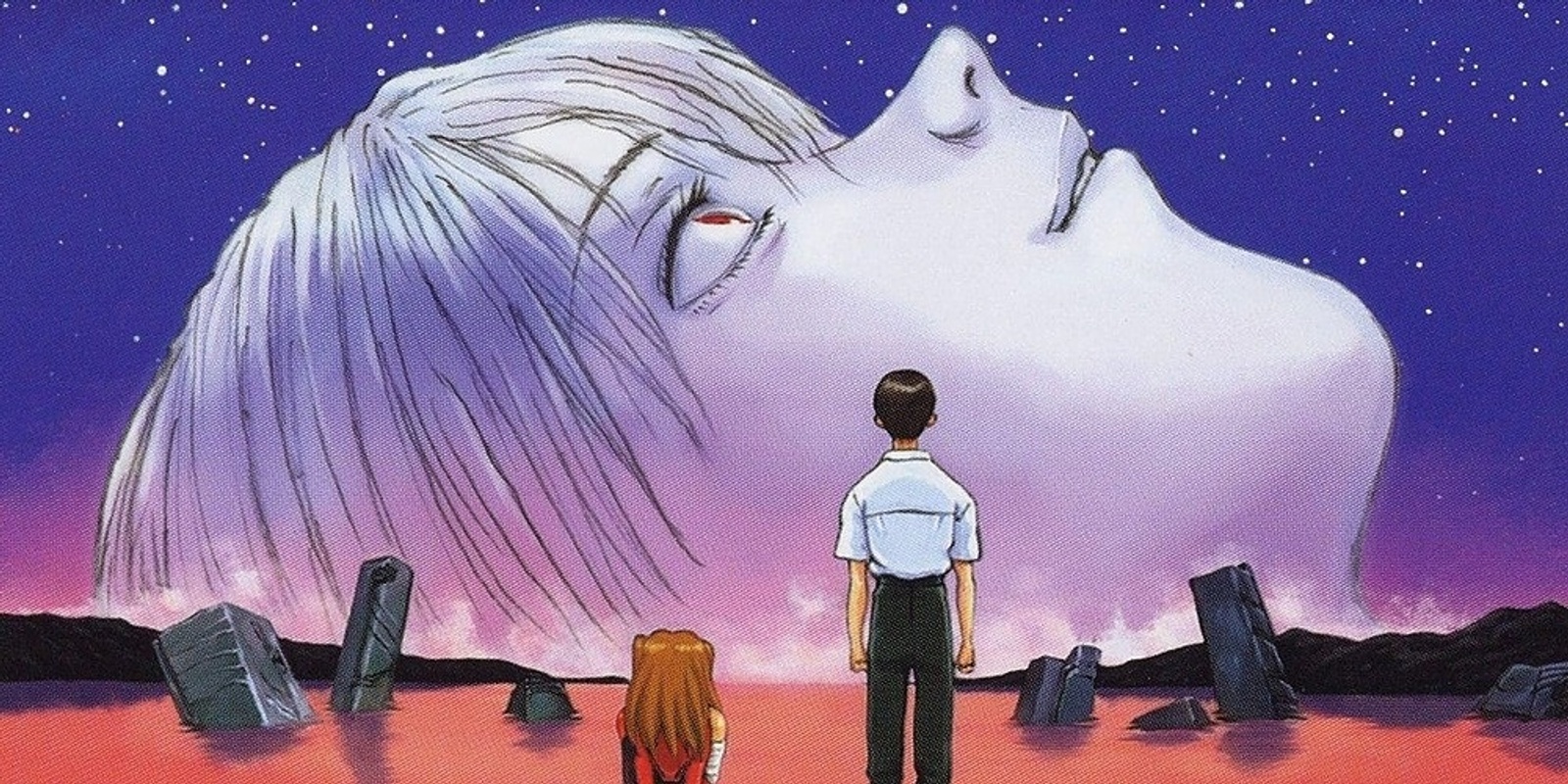 Banner image for The End of Evangelion screening presented by Golden Age and Crunchyroll.com