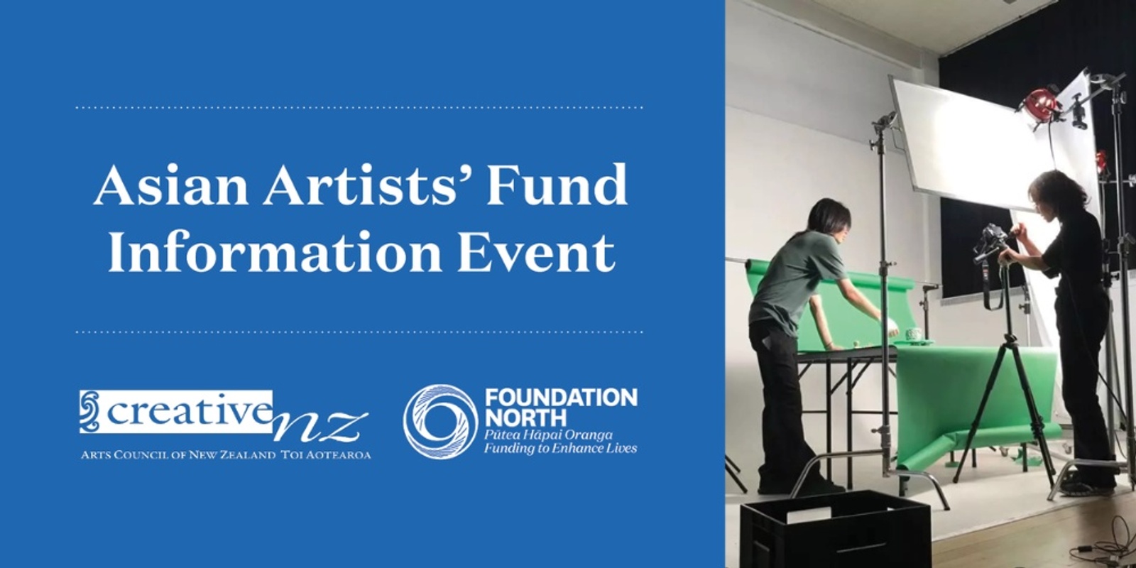 Asian Artists' Fund Information Event