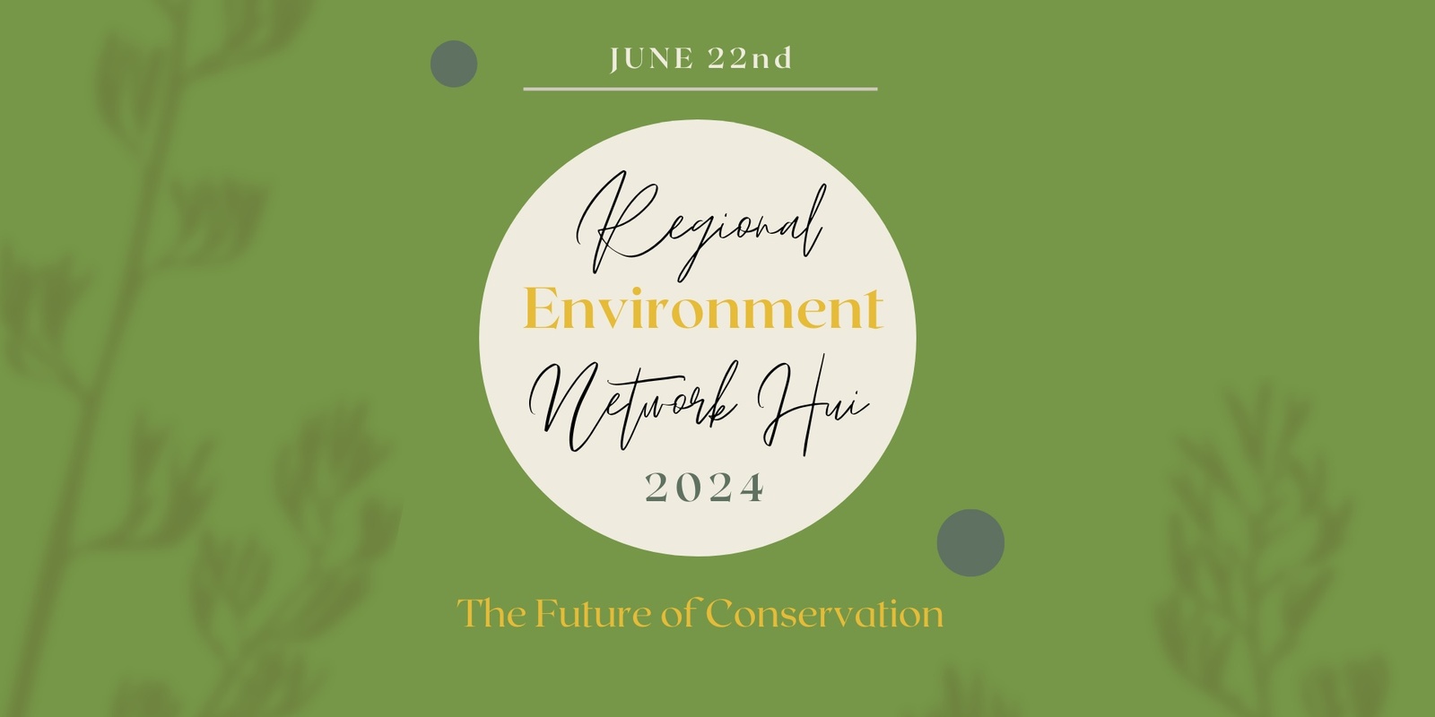 Banner image for REN Hui 2024: The Future of Conservation