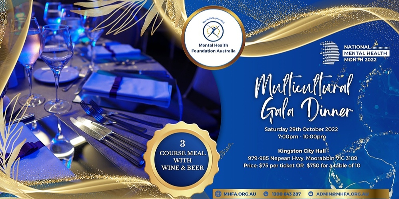 Banner image for Multicultural Gala Dinner 2022