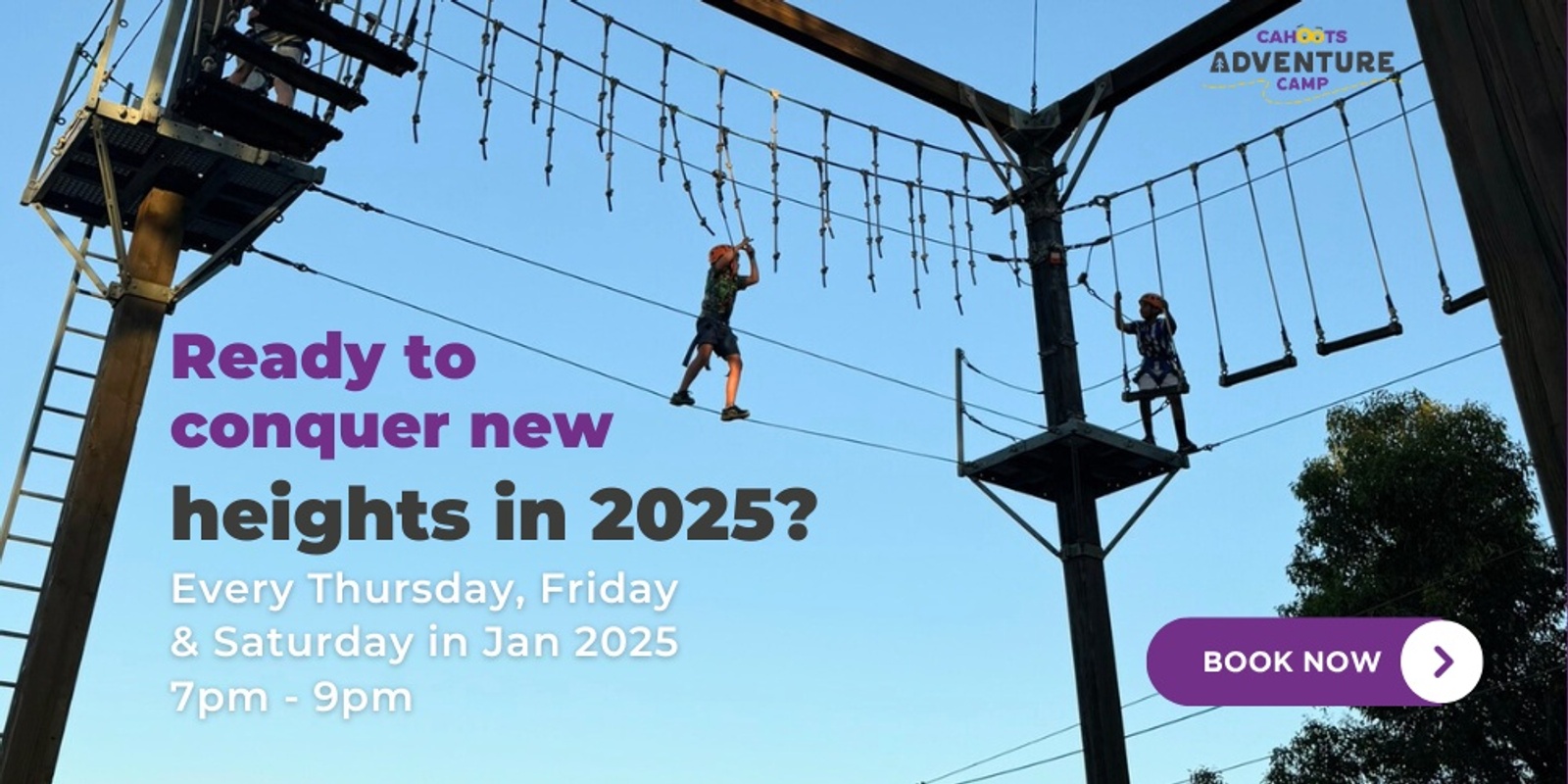 Banner image for High Ropes Course Adventure Sessions - 2025