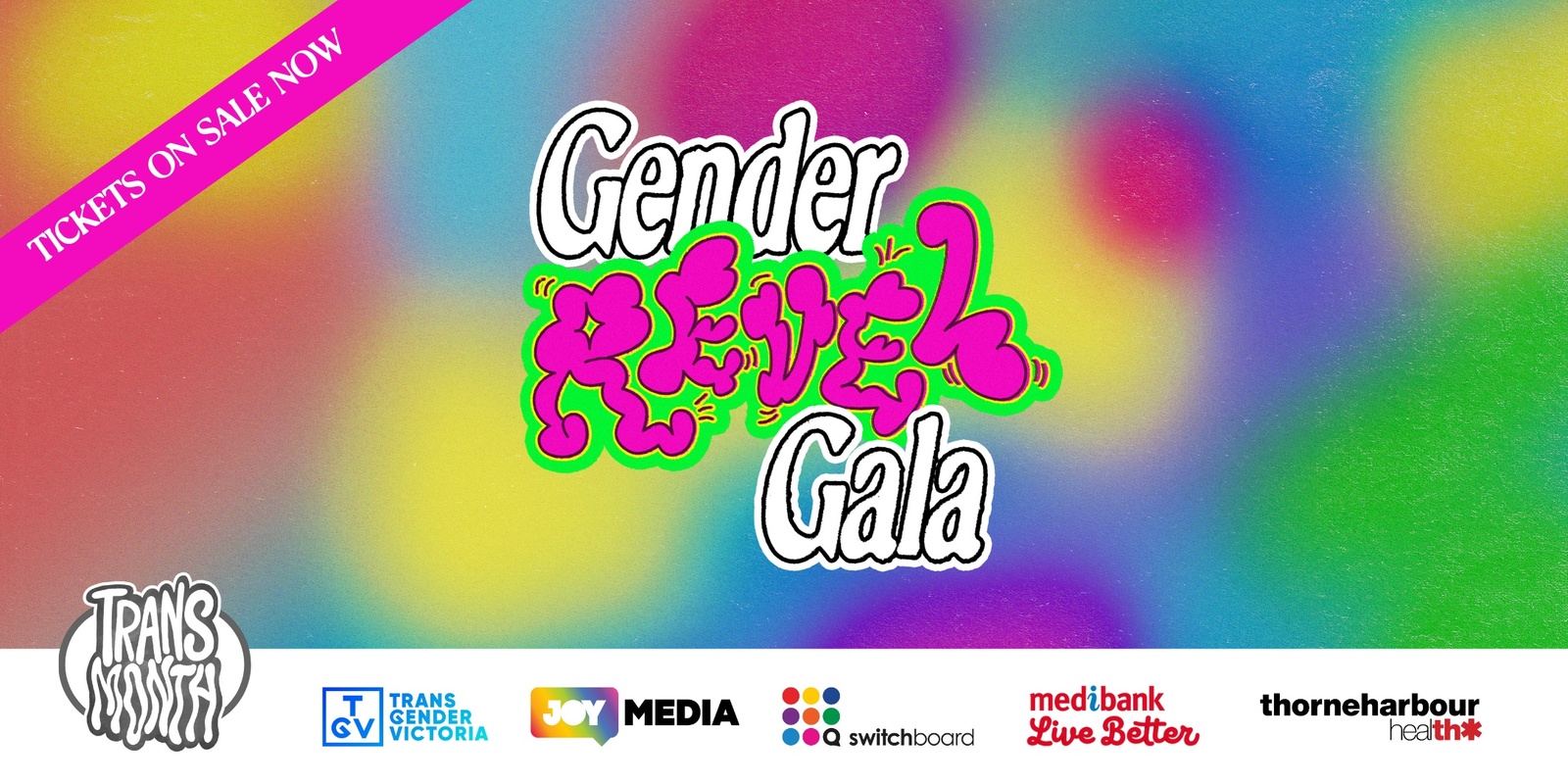 Banner image for Gender Revel Gala presented by TGV