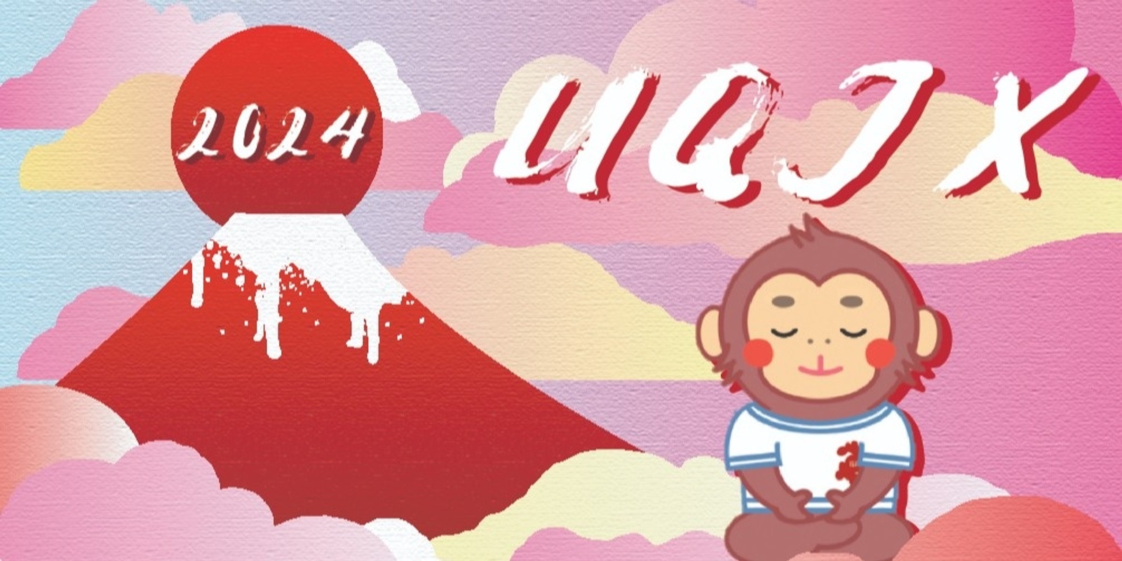 Banner image for UQ Japan Exchange 2024 Membership