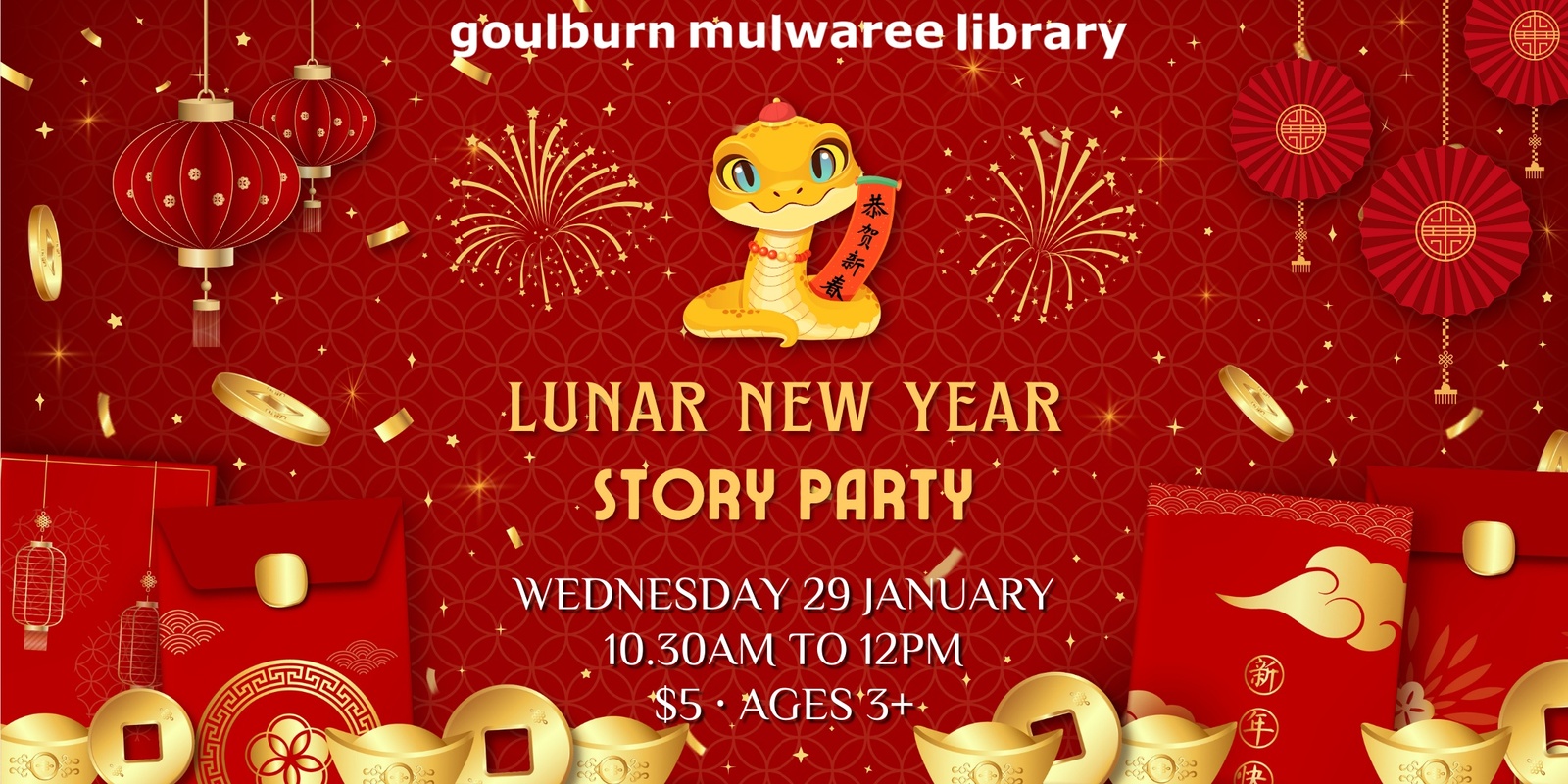 Banner image for Lunar New Year Story Party