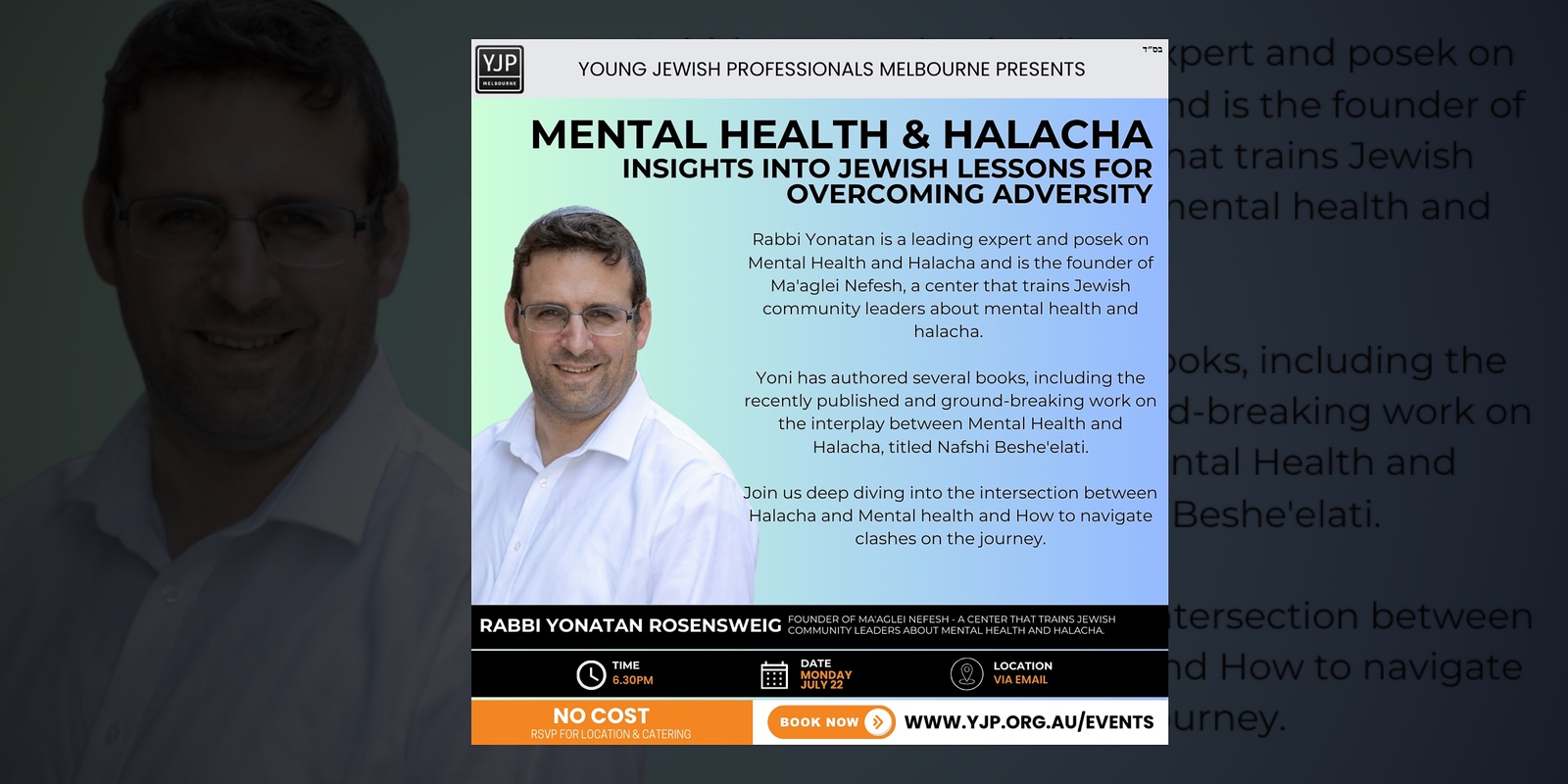 Banner image for Mental Health & Halacha | Insights into Jewish Lessons For Overcoming Adversity