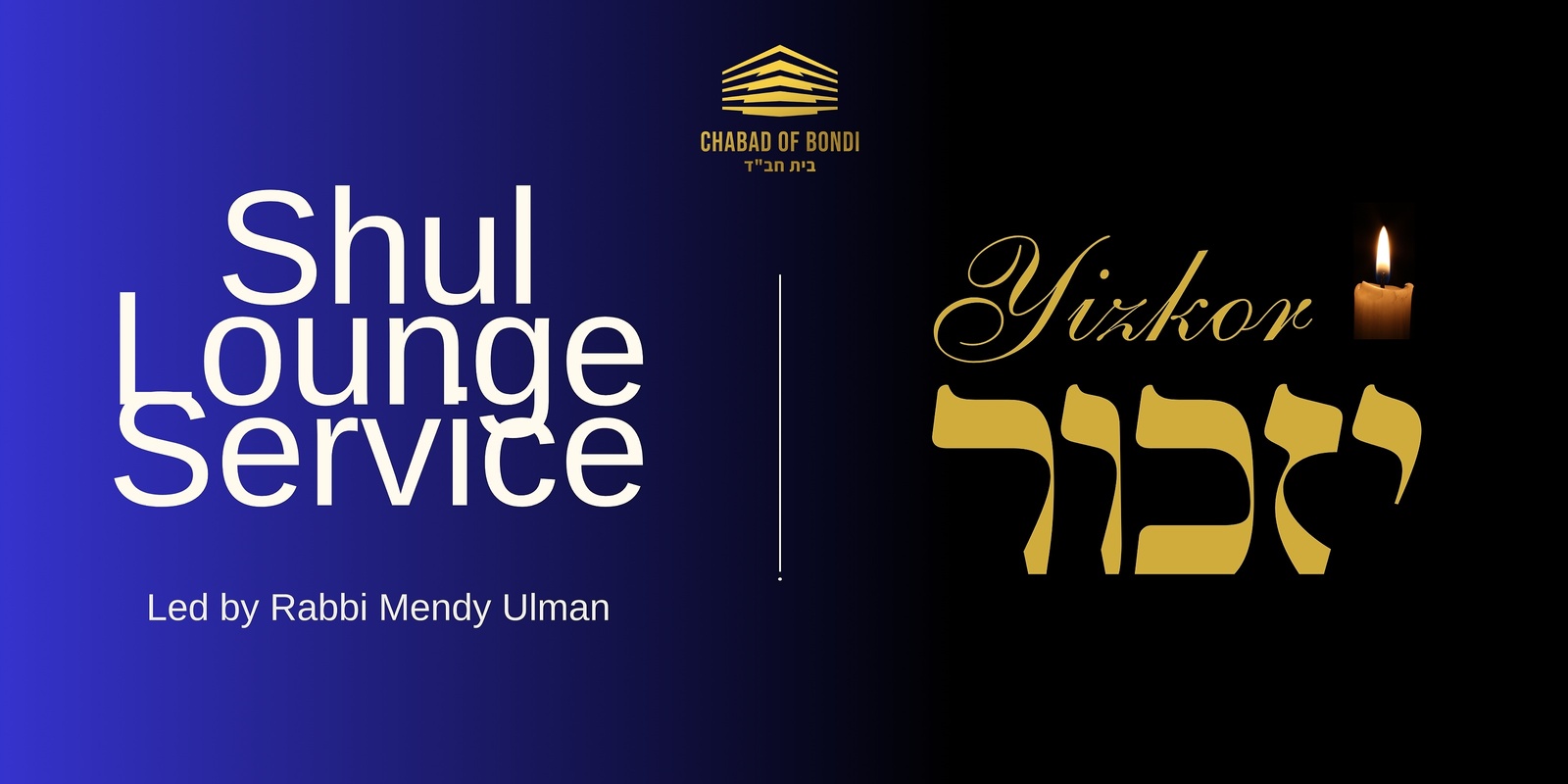 Banner image for High Holiday Seats & Yizkor names at Chabad of Bondi 