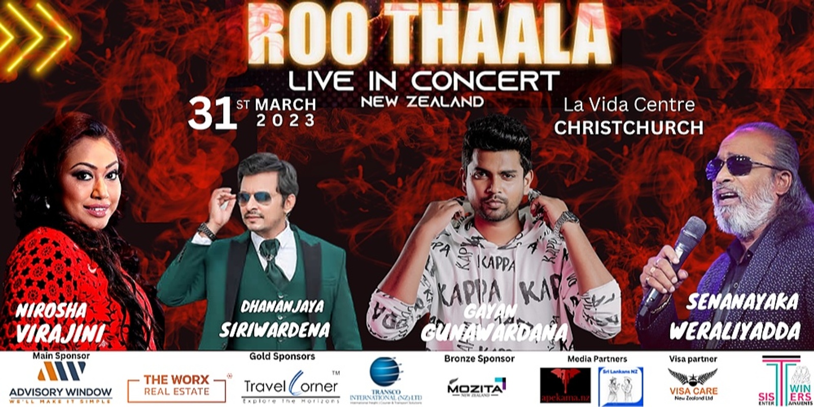 Banner image for Roo Thaala