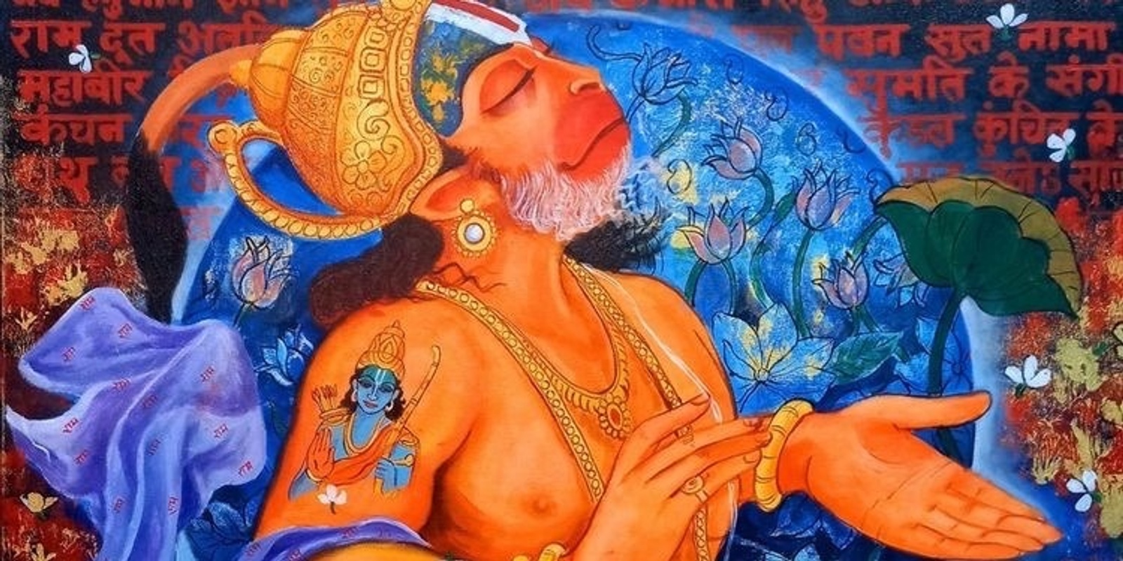 Banner image for Kirtan with the Bhakti Babas