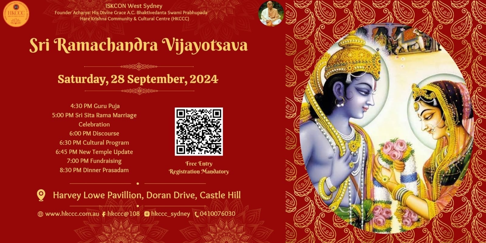 Banner image for Sri Ramachandra Vijayotsava