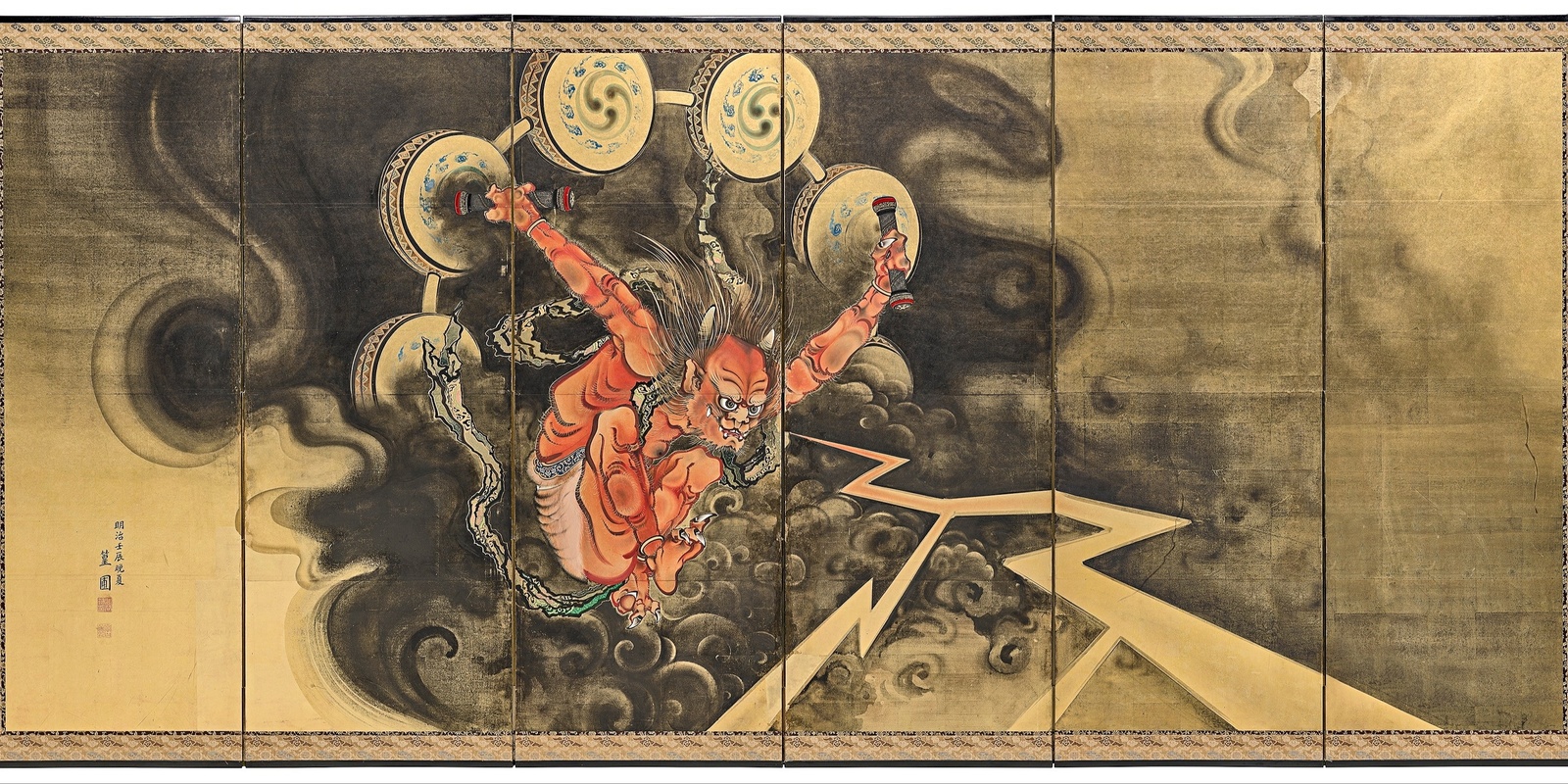 Banner image for AN4AA Talks 2024 | Shoko Yoneyama | Pikachu Meets the Thunder God: Art and Anime for Eco-Empowerment