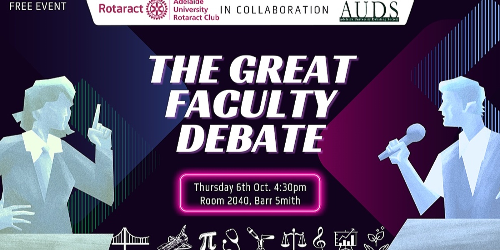Banner image for The Great Faculty Debate